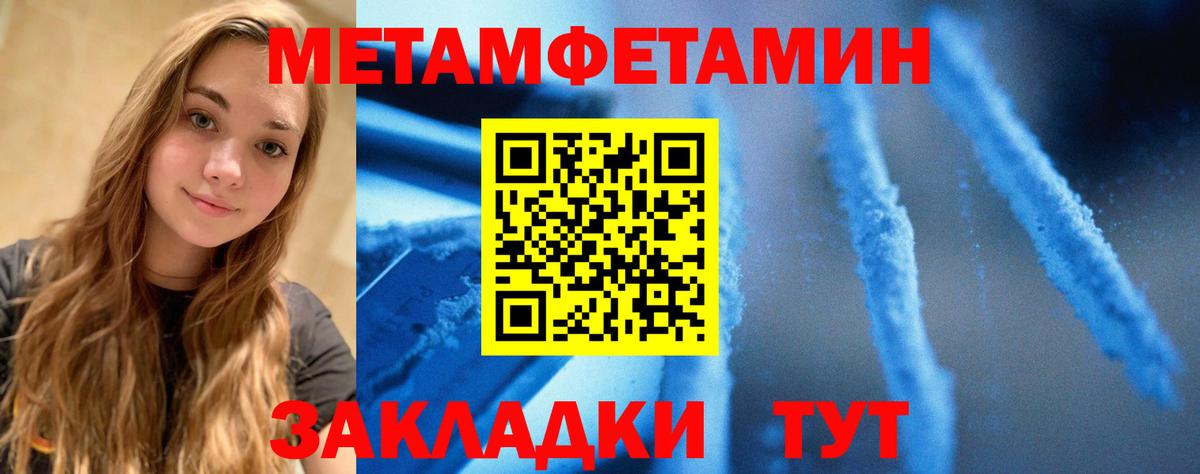 АМФ  АМФ 97%  Вход с VPN  Сертолово 