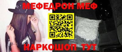 каннабис Первоуральск