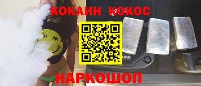 мет Партизанск