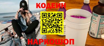 мет Партизанск