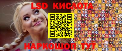 каннабис Первоуральск
