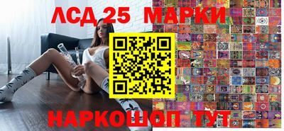 каннабис Первоуральск