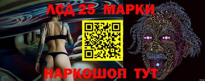 круглые Пенза