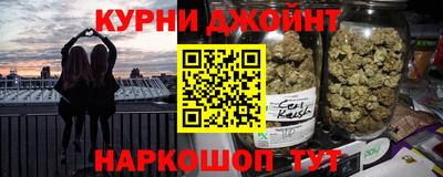 круглые Пенза