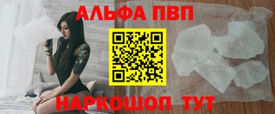 мет Партизанск