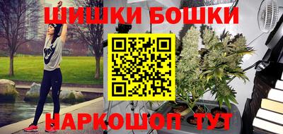 круглые Пенза