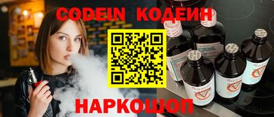 круглые Пенза