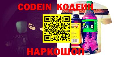 каннабис Первоуральск