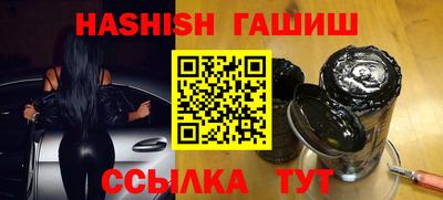 каннабис Первоуральск
